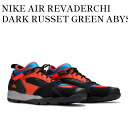 【お取り寄せ商品】NIKE AIR REVADERCHI DARK RUSSET GREEN ABYSS ナイキ エアリバデルチ ダーク ラシット グリーン アビス AR0479-005