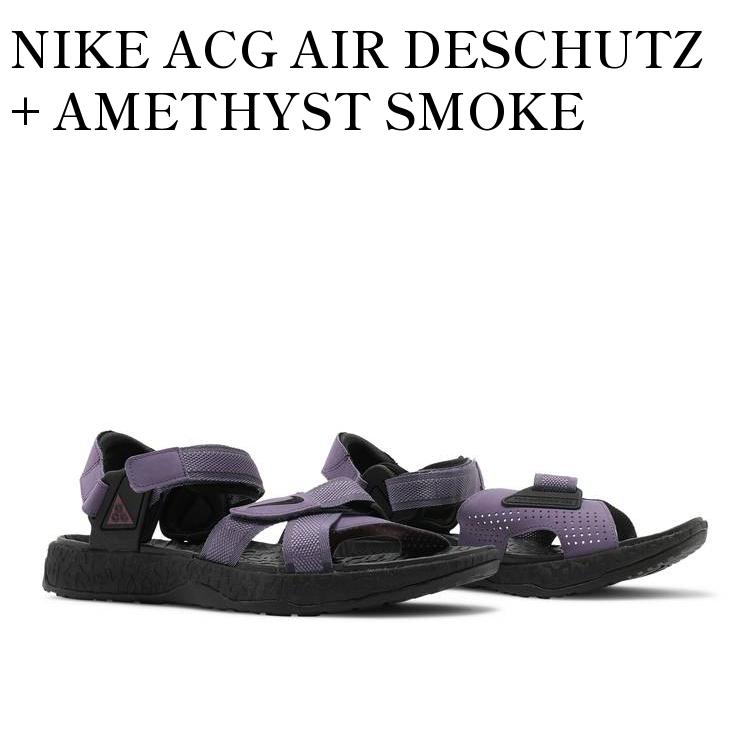 ڤ󤻾ʡNIKE ACG AIR DESCHUTZ + AMETHYST SMOKE ʥ ACG  ǥ塼 ץ饹 ᥷ ⡼ DC9092-500