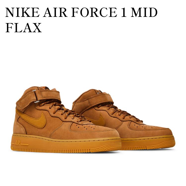楽天市場】NIKE AIR FORCE 1 MID(靴サイズ(cm)25.5)の通販 楽天市場】NIKE AIR FORCE 1 MID(靴サイズ(cm)25.5)の通販