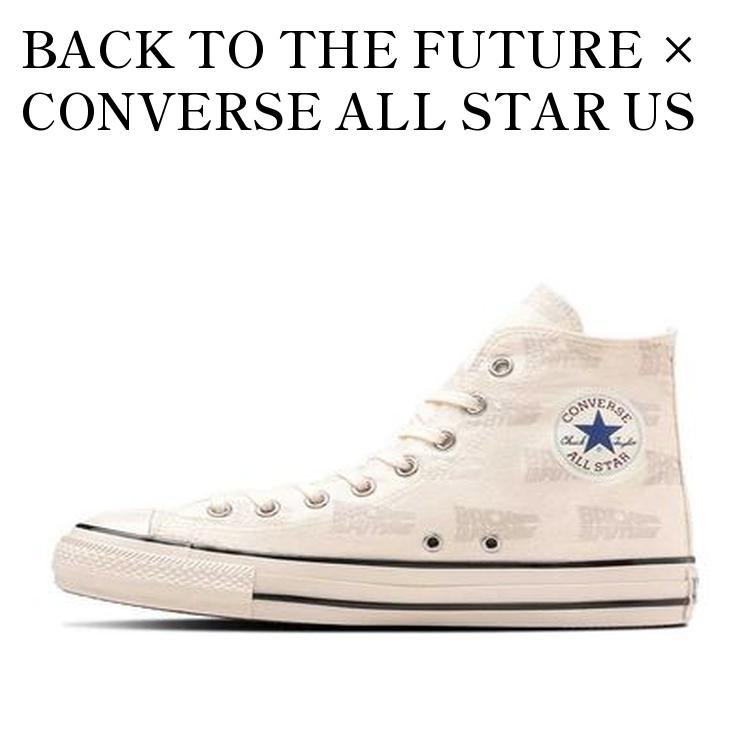 乐天商城 - 【お取り寄せ商品】BACK TO THE FUTURE × CONVERSE ALL STAR US LG HI WHITE バックトゥザフューチャー × コンバース オールスター US LG ハイ ホワイト 31312621 メンズ レディース 人気 おしゃれ