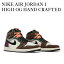 ڤ󤻾ʡNIKE AIR JORDAN 1 HIGH OG HAND CRAFTED ʥ 硼 1 ϥ OG ϥ եƥå DH3097-001