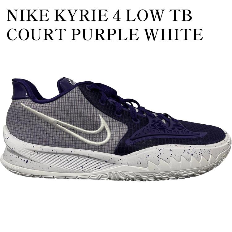 楽天市場】kyrie low 1の通販