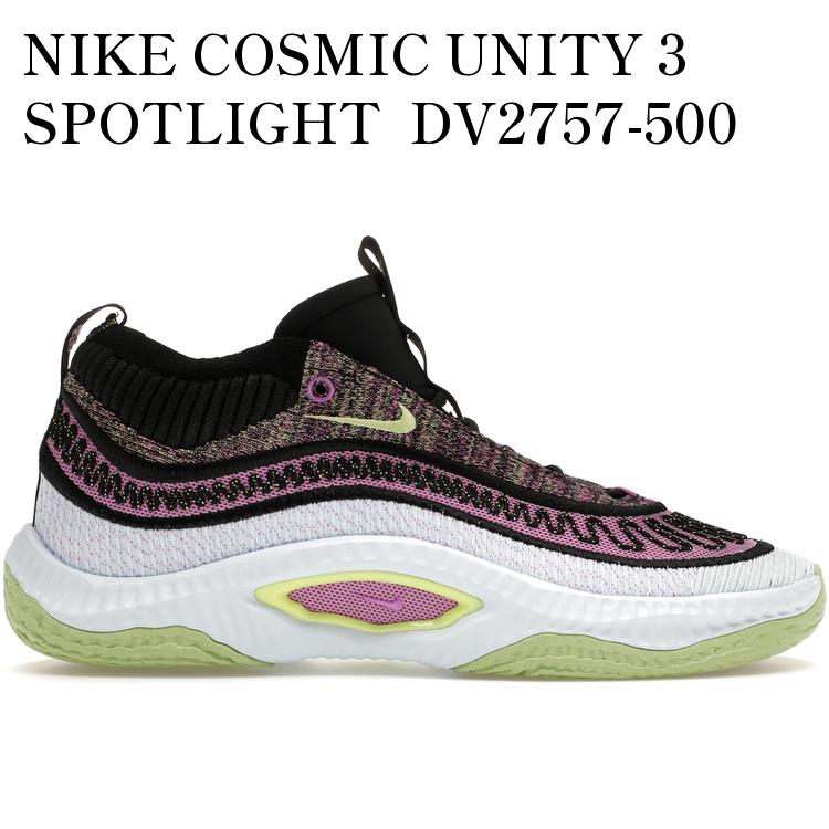 ڳ 󤻾ʡNIKE COSMIC UNITY 3 SPOTLIGHT DV2757-500  ǥ ͵ 