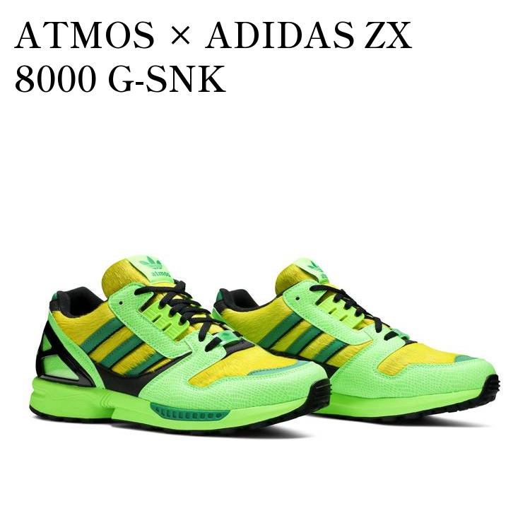 ڤ󤻾ʡATMOS  ADIDAS ZX 8000 G-SNK ȥ⥹  ǥ ZX8000 G-SNK FX8593