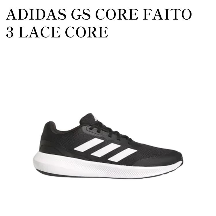 楽天市場】アディダス hp5845の通販