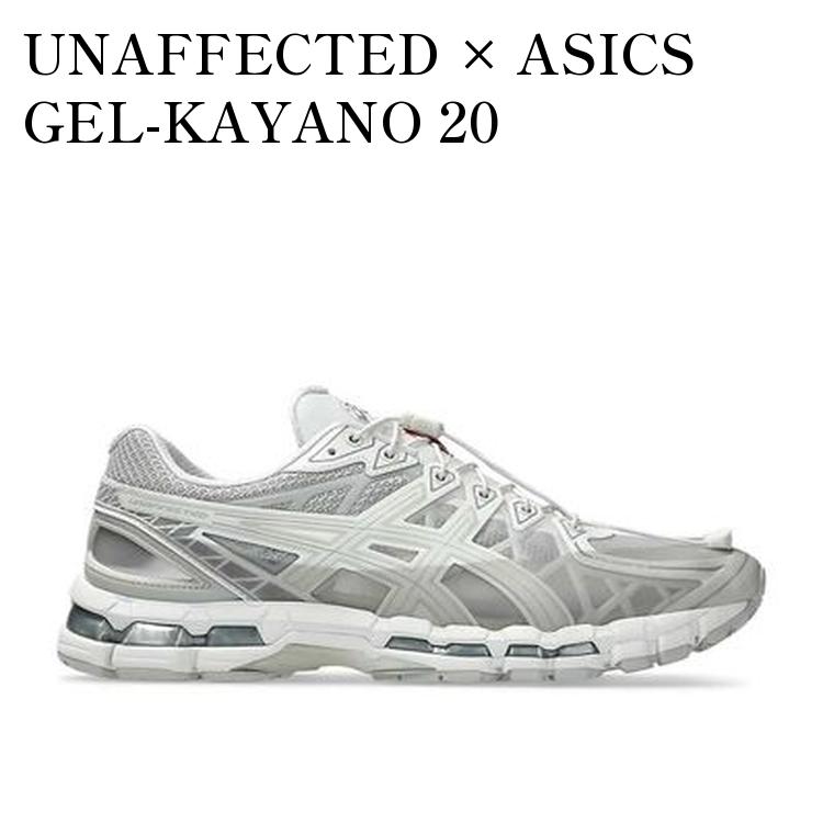 RAISE㤨֡ڤ󤻾ʡUNAFFECTED  ASICS GEL-KAYANO 20 CREAM/LAKE GREY 󥢥եƥå  å 륫20 ꡼/쥤졼 1203A529-100  ǥ ͵ פβǤʤ55,750ߤˤʤޤ