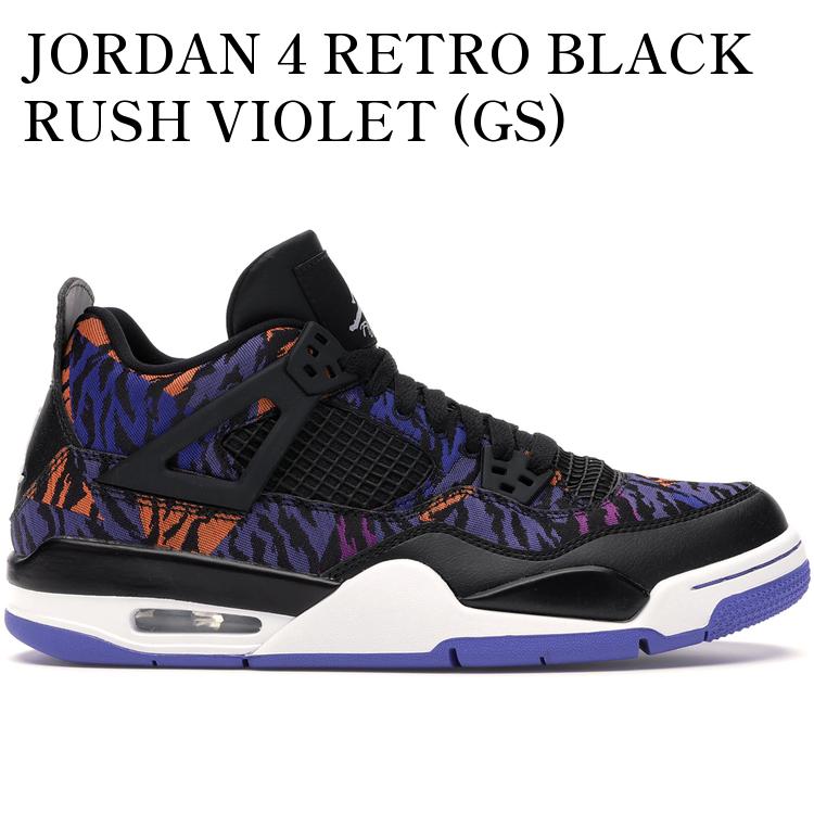 JORDAN 4 RETRO BLACK RUSH VIOLET (GS) BQ9043-005 メンズ レディース 人気 おしゃれ