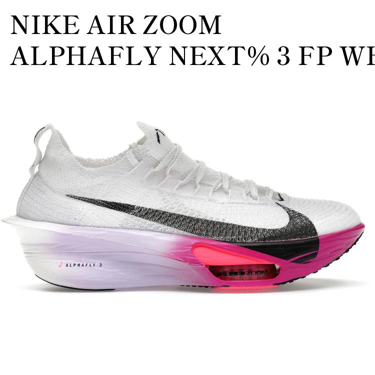 乐天商城 - 【海外限定 お取り寄せ商品】NIKE AIR ZOOM ALPHAFLY NEXT% 3 FP WHITE PURPLE AGATE (WOMEN'S) FD8315-100 メンズ レディース 人気 おしゃれ