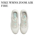 【お取り寄せ商品】NIKE WMNS ZOOM AIR FIRE PHANTOM/SAIL/WHITE ナイキ ウィメンズ ズーム エアファイヤー ファントム/セイル/ホワイト FN7644-030 メンズ レディース 人気 おしゃれ