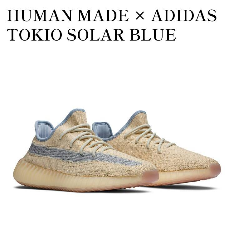 【お取り寄せ商品】HUMAN MADE × ADIDAS TOKIO SOLAR BLUE ヒューマン メイド × アディダス トキオ ソーラー ブルー FY5185