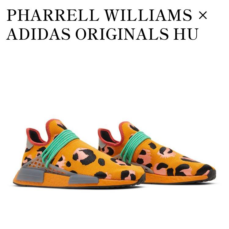 【お取り寄せ商品】PHARRELL WILLIAMS × ADIDAS ORIGINALS HU NMD ANIMAL PRINT ファレル・ウィリアム..