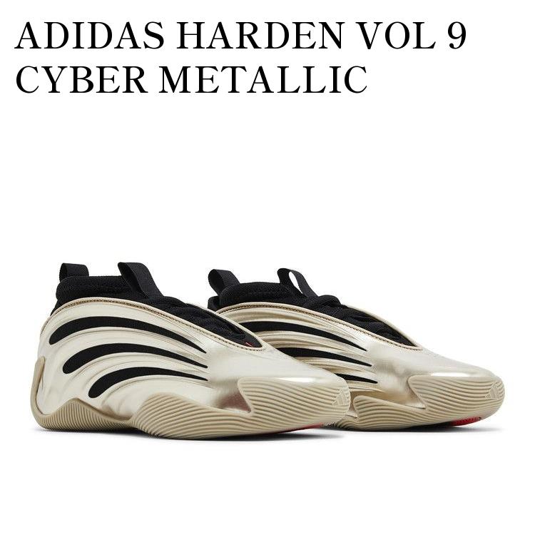 楽天市場】adidas ハーデン(靴サイズ(cm)27.5)の通販 楽天市場】adidas ハーデン(靴サイズ(cm)27.5)の通販