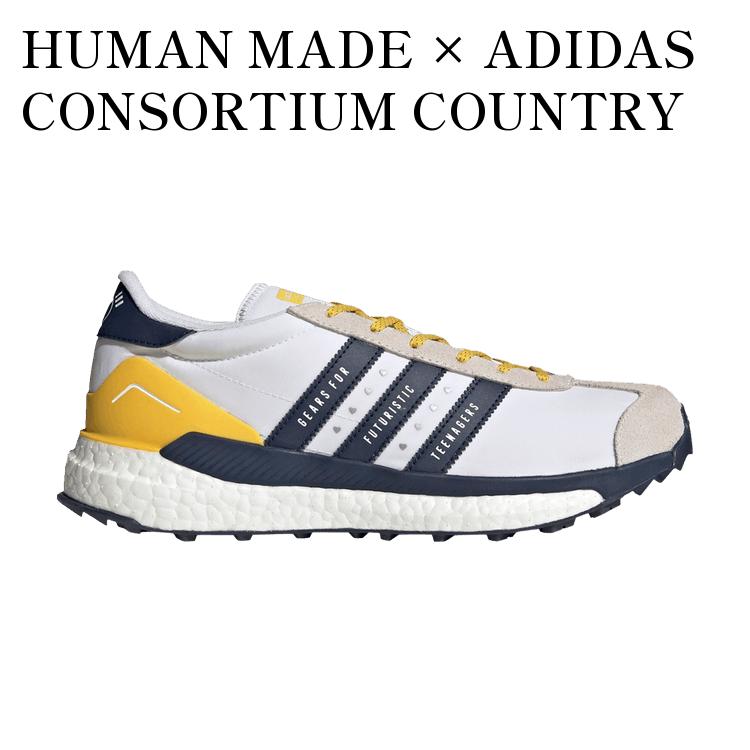 HUMAN MADE × ADIDAS CONSORTIUM COUNTRY HAZY YELLOW/COLLEGE NAVY ヒューマン メイド × アディダス コンソーシアム カントリー ヘイジーイエロー/カレッジネイビー S42972