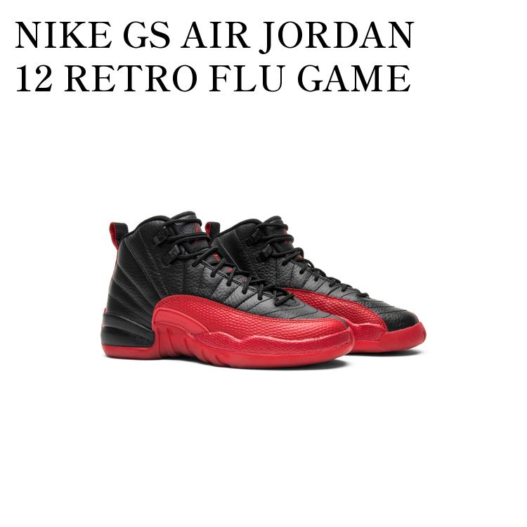 楽天市場】air jordan 12 flu gameの通販 楽天市場】air jordan 12 flu gameの通販
