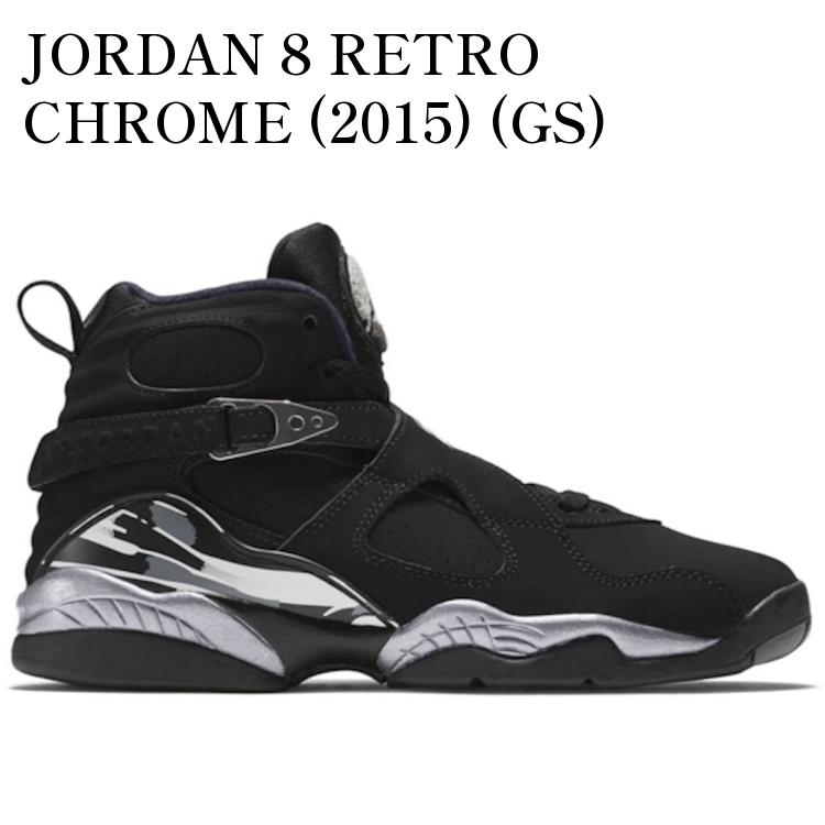 楽天市場】AIR JORDAN XX8の通販