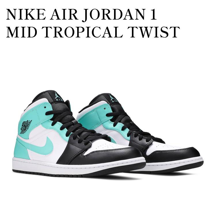 楽天市場】jordan 1 twistの通販 楽天市場】jordan 1 twistの通販