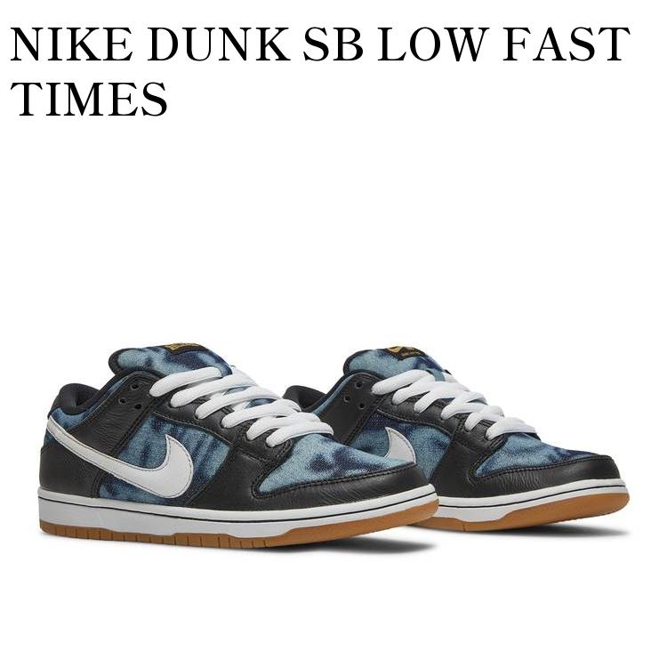 【お取り寄せ商品】NIKE DUNK SB LOW FAST TIMES ナイキ ダンク SB ロー ファースト タイムズ 745954-014