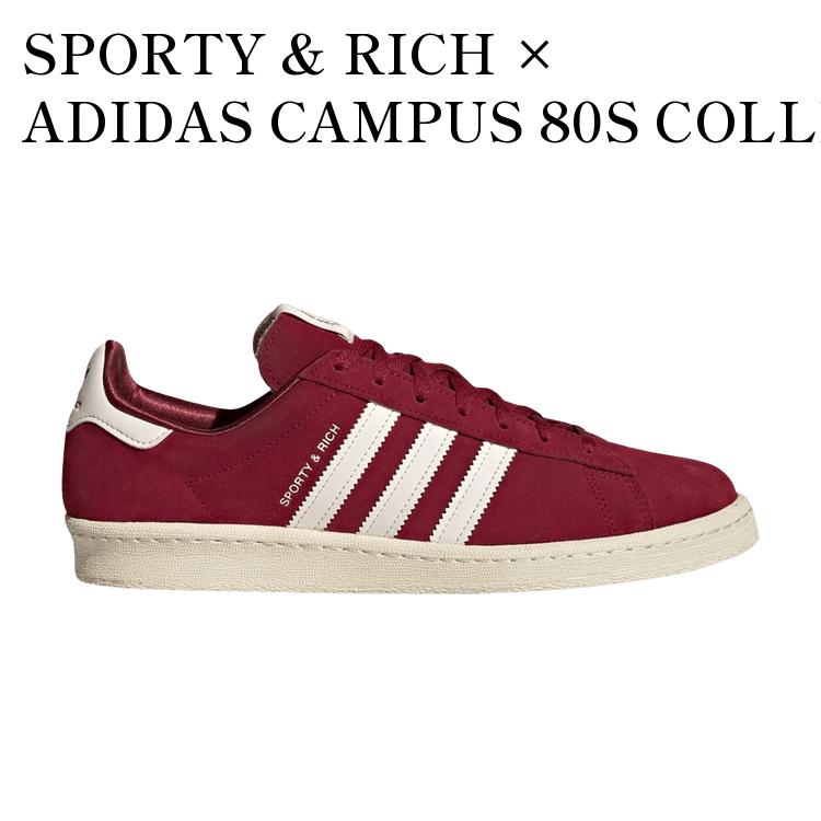 SPORTY & RICH × ADIDAS CAMPUS 80S COLLEGE BURGUNDY/CHALK WHITE スポーティ & リッチ × アディダス キャンパス 80S カレッジ バーガンディ/チョーク ホワイト HQ6074