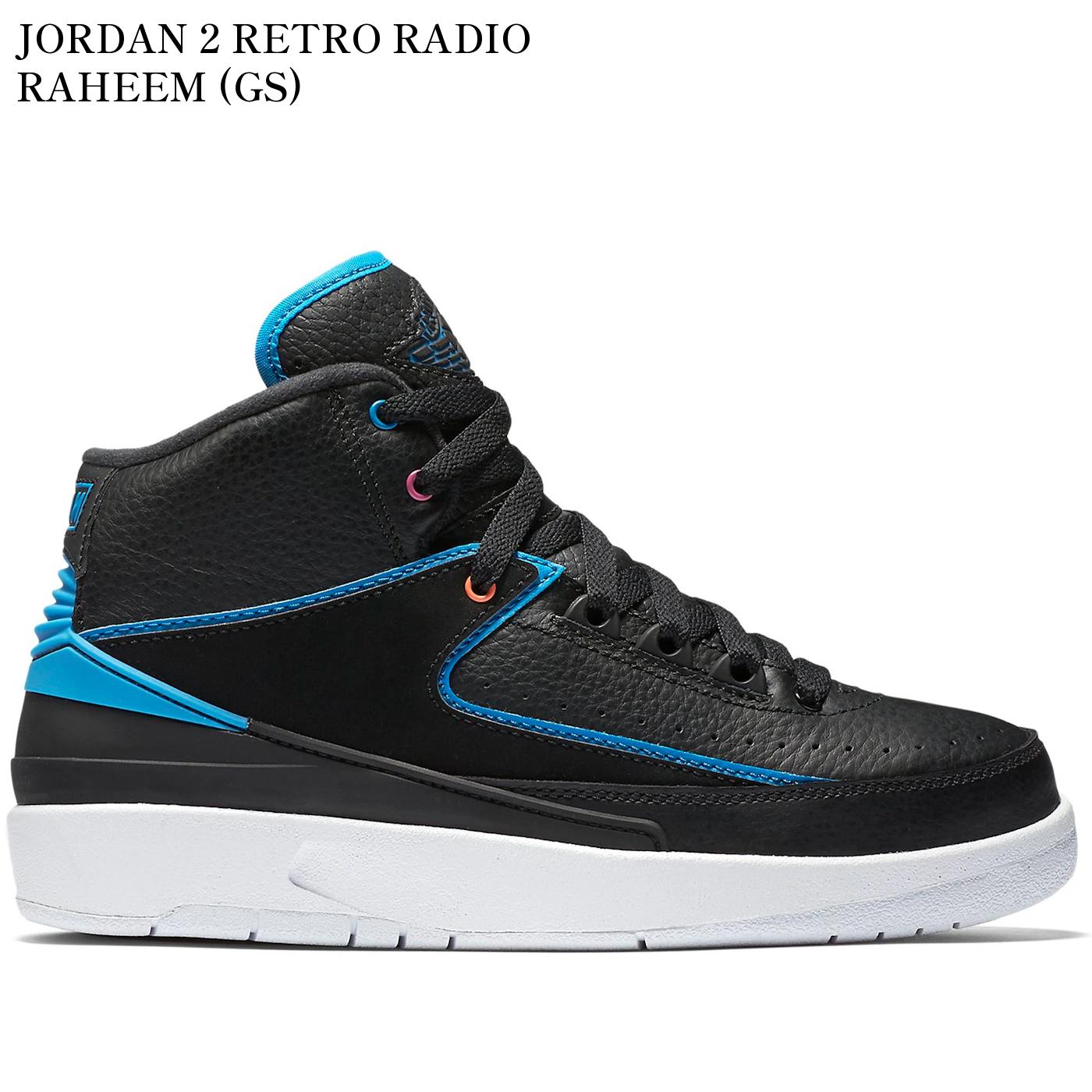 【海外限定 お取り寄せ商品】JORDAN 2 RETRO RADIO RAHEEM (GS) 834276-015 メンズ レディース 人気 お..