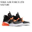 ڤ󤻾ʡNIKE AIR FORCE 270 SAFARI ʥ ե 270 ե AH6772-004