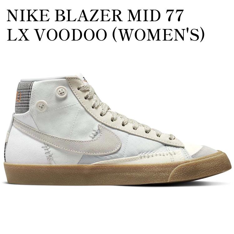 NIKE BLAZER MID 77 LX VOODOO (WOMEN'S) DR0977-119 メンズ レディース 人気 おしゃれ