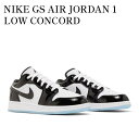 【スーパーSALE特別クーポン発行中】【お取り寄せ商品】NIKE GS AIR JORDAN 1 LOW CONCORD ナイキ GS エアジョーダン1 ロー コンコルド DV1333-100 メンズ レディース 人気 おしゃれ