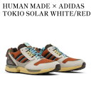 【お取り寄せ商品】HUMAN MADE × ADIDAS TOKIO SOLAR WHITE/RED ヒューマン メイド × アディダス トキオ ソーラー ホワイト/レッド FY5186