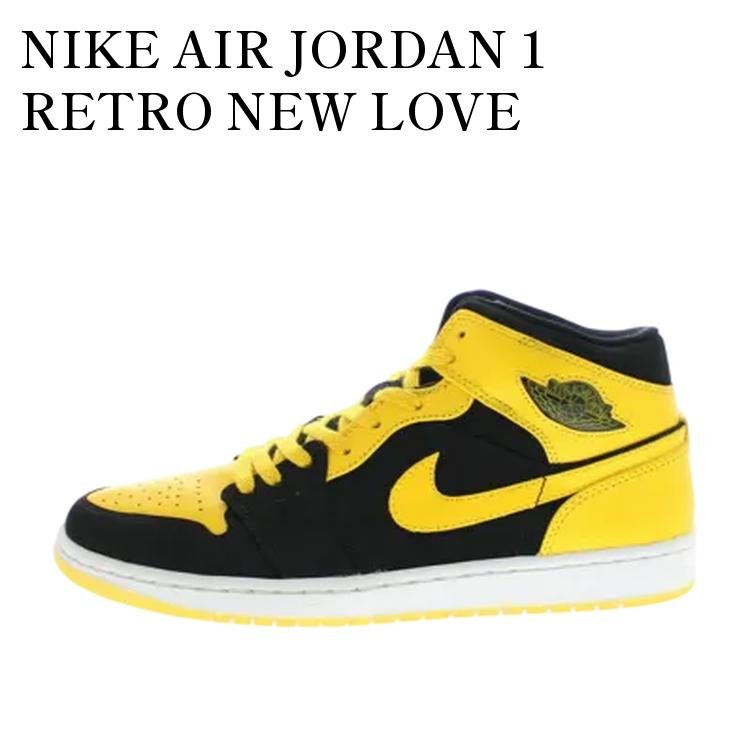 楽天市場】jordan 1 new loveの通販