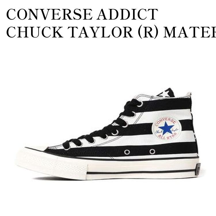 コンバース Addict Chuck Taylor US8.5 27cm 2024 SPRINGⅡ COLLECTION】 CHUCK TAYLOR LEATHER OX / YELLOW