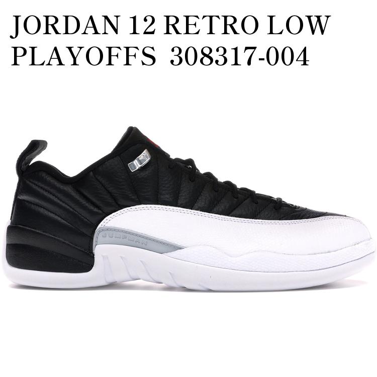 JORDAN 12 RETRO LOW PLAYOFFS 308317-004 メンズ レディース 人気 おしゃれ