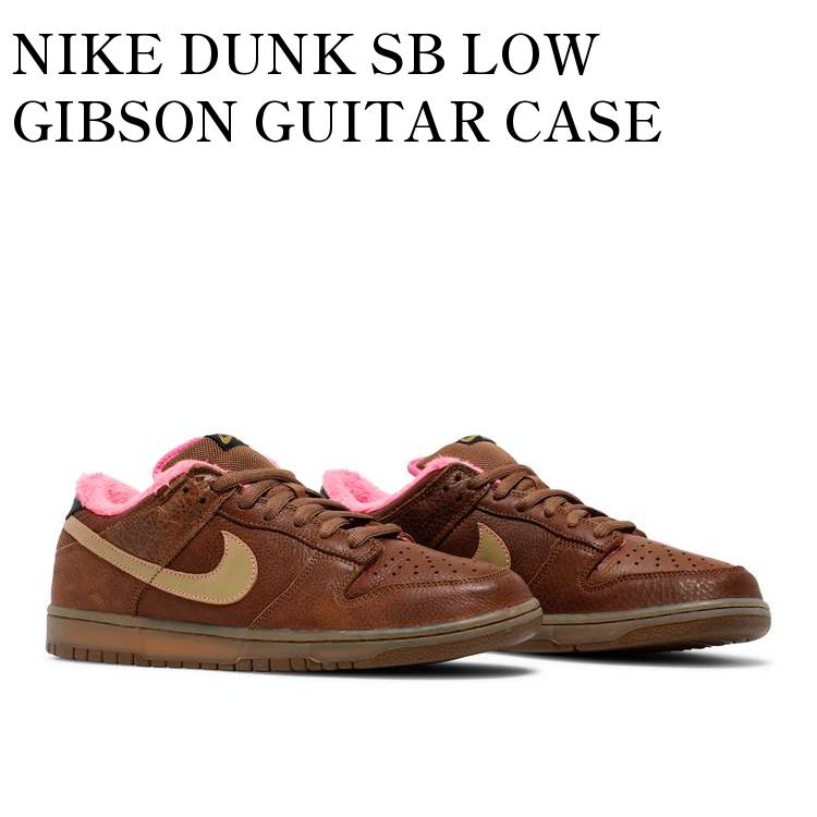 【お取り寄せ商品】NIKE DUNK SB LOW GIBSON GUITAR CASE ナイキ ダンク SB ロー ギブソン ギター ケース 313170-271