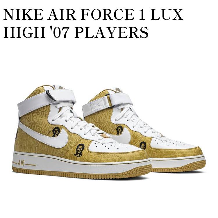 【お取り寄せ商品】NIKE AIR FORCE 1 LUX HIGH '07 PLAYERS ナイキ エアフォース1 ラックス ハイ 07 プレイヤーズ 315185-711