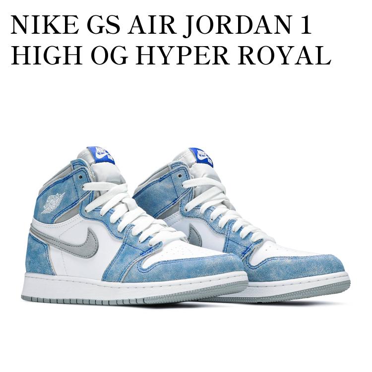 楽天市場】Air Jordan 1 High Hyper Royal NIKEの通販 楽天市場】Air Jordan 1 High Hyper Royal NIKEの通販