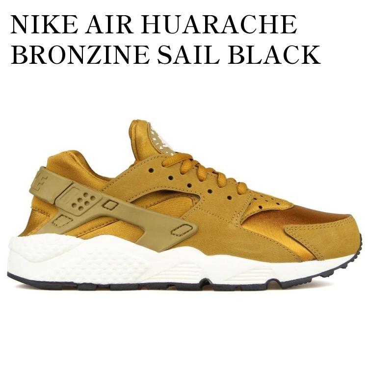 NIKE AIR HUARACHE BRONZINE SAIL BLACK (WOMEN'S) 634835-700 メンズ レディース 人気 おしゃれ