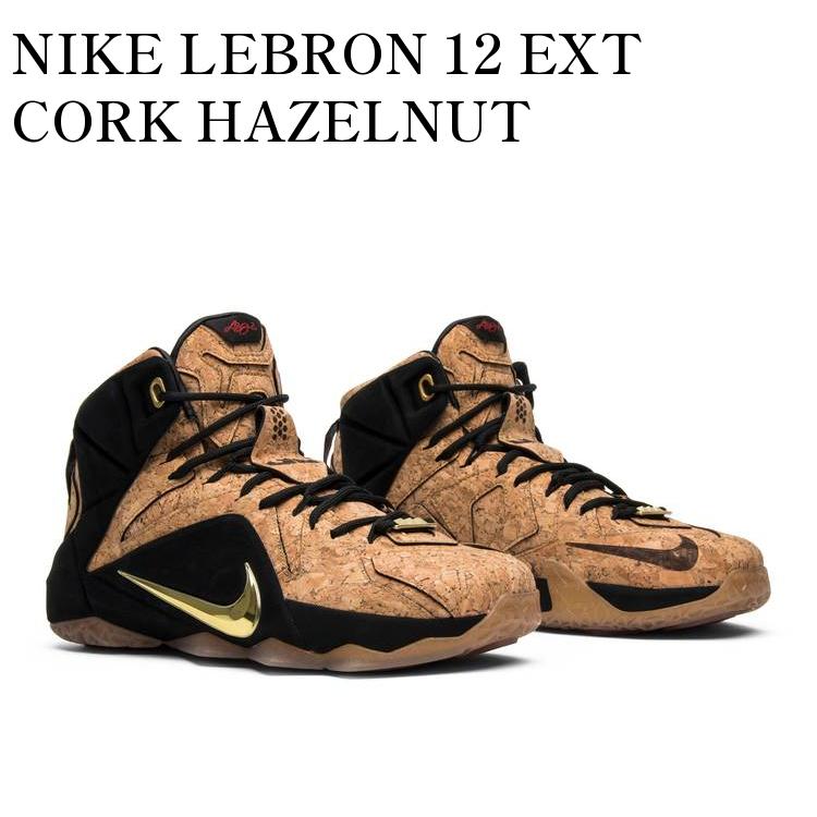 楽天RAISE【お取り寄せ商品】NIKE LEBRON 12 EXT CORK HAZELNUT ナイキ レブロン 12 EXT コーク ヘーゼルナッツ 768829-100