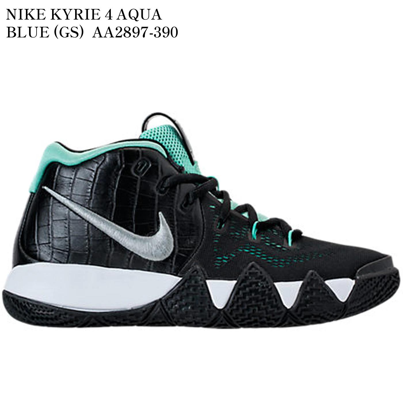 NIKE KYRIE 4 AQUA BLUE (GS) AA2897-390 メンズ レディース 人気 おしゃれ