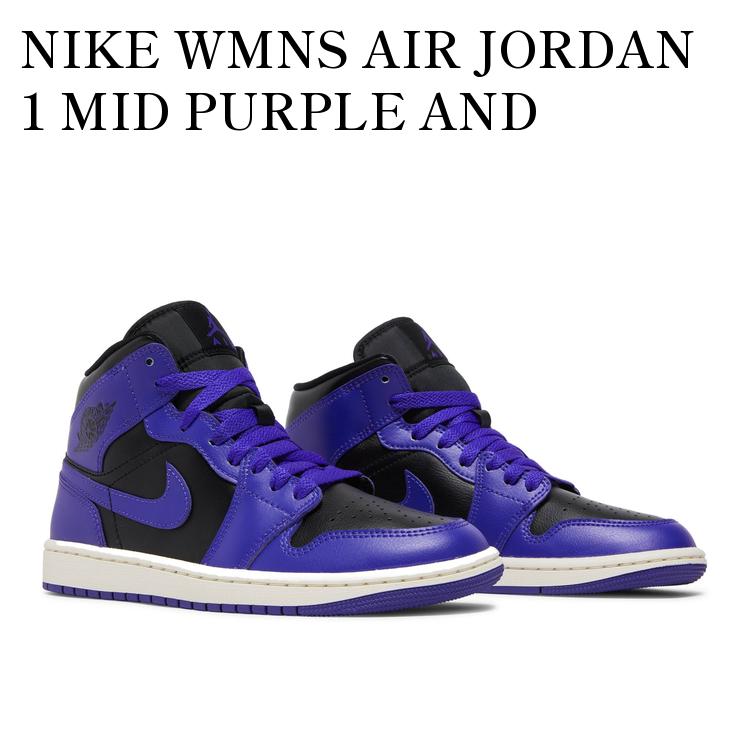 楽天市場】nike air jordan 1 mid purpleの通販 楽天市場】nike air jordan 1 mid purpleの通販