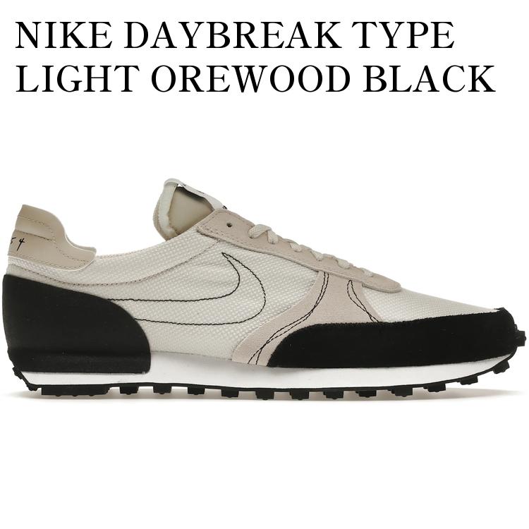 乐天商城 - 【海外限定 お取り寄せ商品】NIKE DAYBREAK TYPE LIGHT OREWOOD BLACK CT2556-100 メンズ レディース 人気 おしゃれ