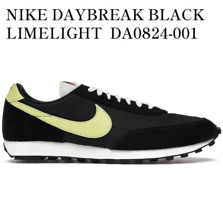 Rakuten - 【海外限定 お取り寄せ商品】NIKE DAYBREAK BLACK LIMELIGHT DA0824-001 メンズ レディース 人気 おしゃれ