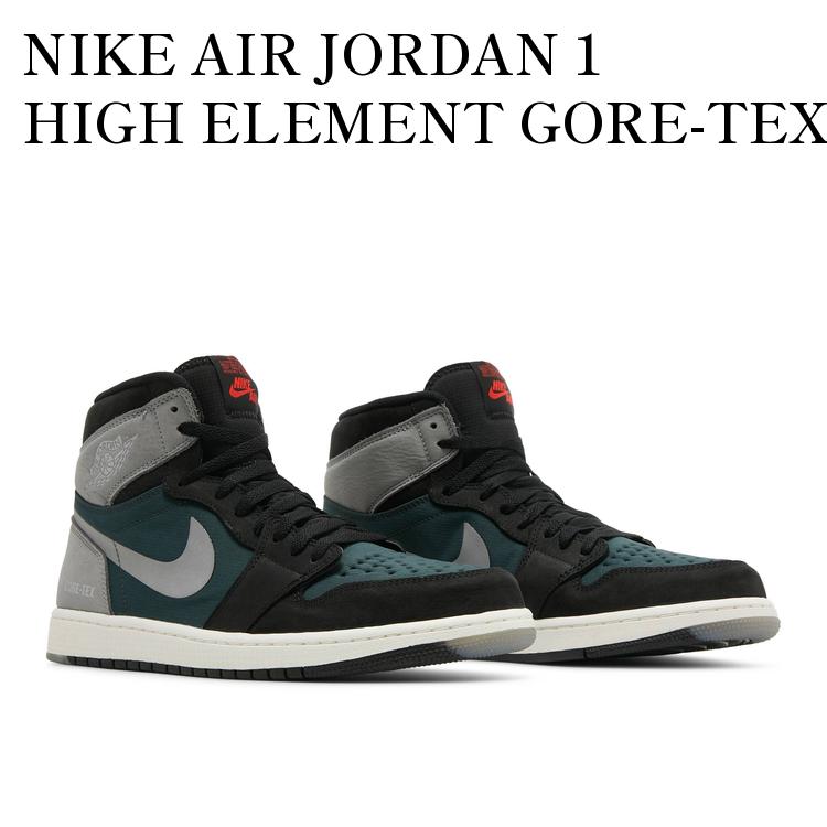 楽天市場】nike air jordan 1 element gore-tex dbの通販 楽天市場】nike air jordan 1 element gore-tex dbの通販