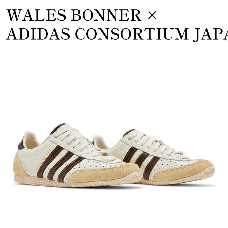 【お取り寄せ商品】WALES BONNER × ADIDAS CONSORTIUM JAPAN CREAM WHITE ウェールズ・ボナー × アディダス コンソーシアム ジャパン クリーム ホワイト GY5748