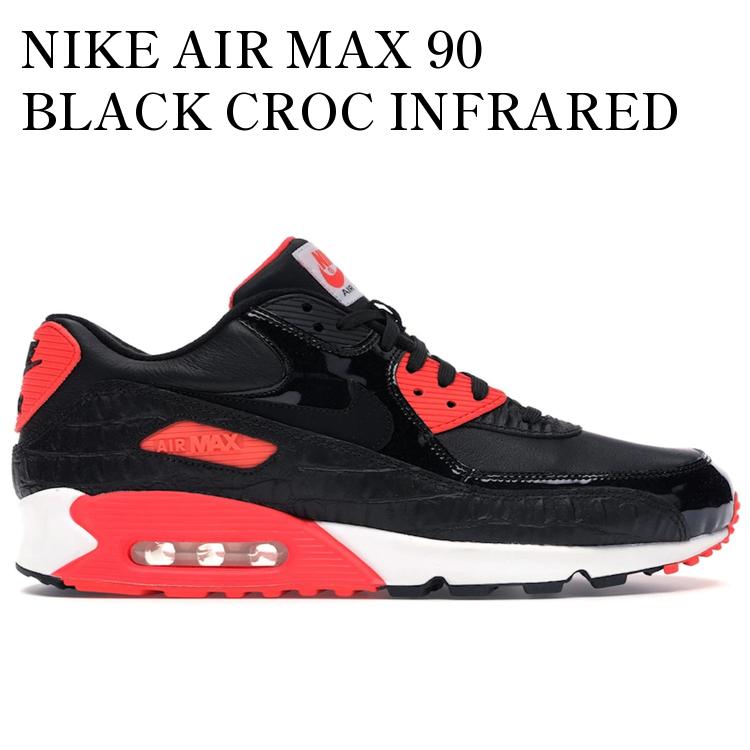 NIKE AIR MAX 90 BLACK CROC INFRARED 725235-006 メンズ レディース 人気 おしゃれ