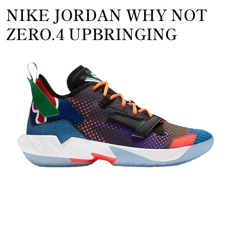 楽天市場】jordan whynot(ブランドナイキ)の通販 楽天市場】jordan whynot(ブランドナイキ)の通販