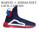 y񂹏izMARVEL ~ ADIDAS N3XT L3V3L CAPTAIN AMERICA }[x ~ AfB_X lNXg x Lve AJ EF2257