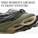 【お取り寄せ商品】NIKE WOMEN'S AIR MAX FLYKNIT VENTURE VINTAGE GREEN/LIGHT ARMY ナイキ ウィメンズ...