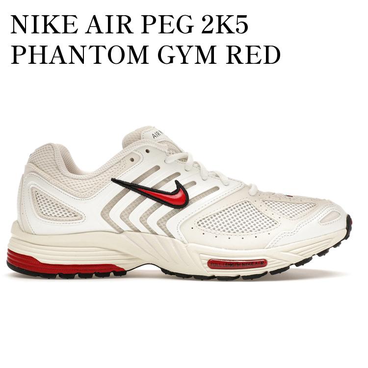 NIKE AIR PEG 2K5 PHANTOM GYM RED (WOMEN'S) FN7153-101 メンズ レディース 人気 おしゃれ