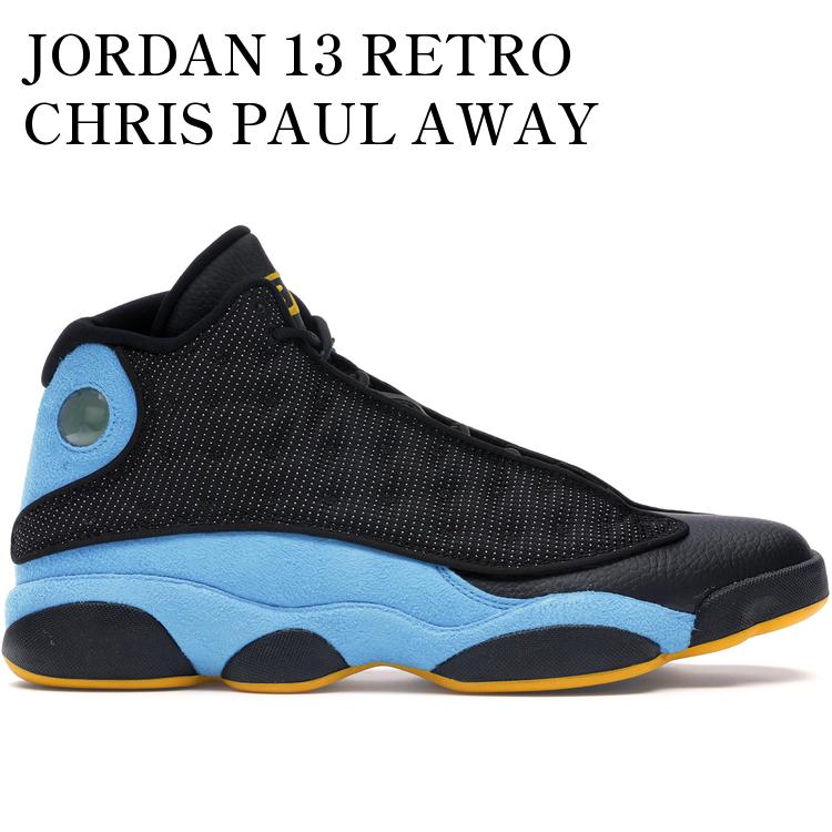 JORDAN 13 RETRO CHRIS PAUL AWAY 823902-015 メンズ レディース 人気 おしゃれ