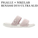 【お取り寄せ商品】PIGALLE × NIKELAB BENASSI DUO ULTRA SLIDE CARNATION ピガール × ナイキラボ ベナッシ デュオ ウルトラ スライド カーネーション 902783-600 メンズ レディース 人気 おしゃれ