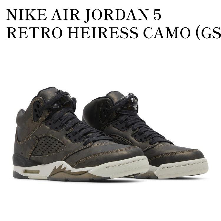 楽天市場】supreme jordan 5 カモの通販 楽天市場】supreme jordan 5 カモの通販