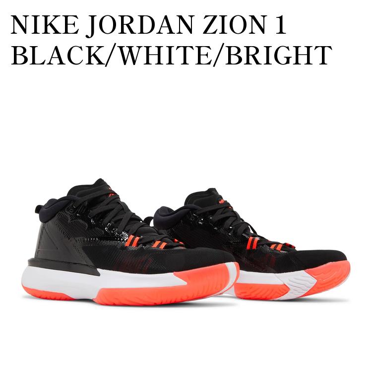 楽天市場】zion 1の通販 楽天市場】zion 1の通販
